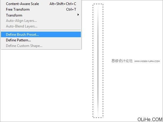 Photoshop制作五彩线条背景的立体字