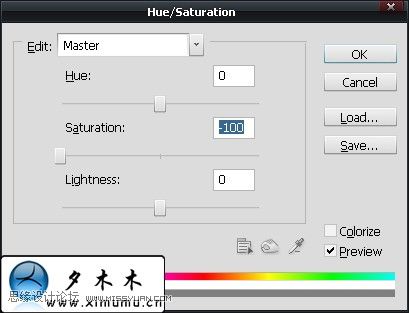 Photoshop制作时尚的网页按扭