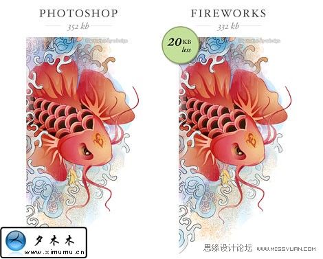 Fireworks VS Photoshop ѹʽ