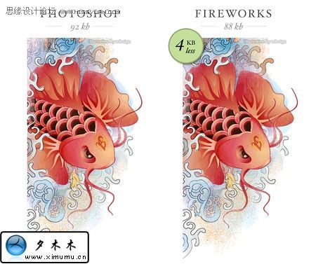 Fireworks VS Photoshop ѹʽ