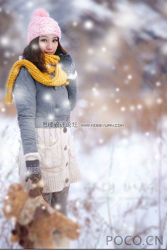 Photoshop打造冬季浪漫雪景效果