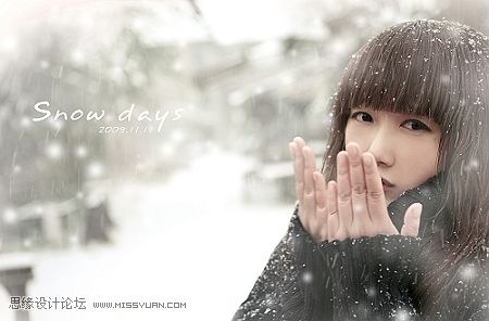 Photoshop打造冬季浪漫雪景效果