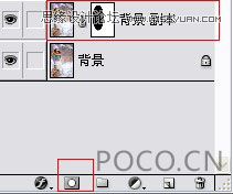 Photoshop打造冬季浪漫雪景效果