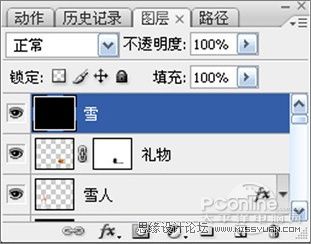 Photoshopʥںؿ̳