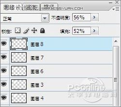 Photoshop制作圣诞节贺卡 Photoshop制作圣诞节贺卡教程