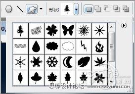 Photoshop制作圣诞节贺卡 Photoshop制作圣诞节贺卡教程