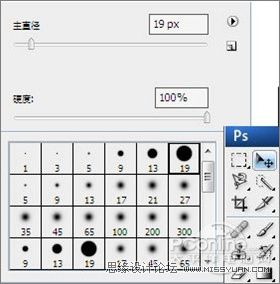 Photoshop制作圣诞节贺卡 Photoshop制作圣诞节贺卡教程