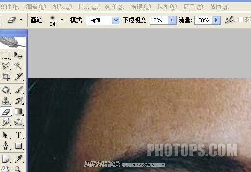 PhotoshopĥƤָƤʵʸ