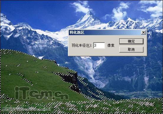 Photoshop合成梦幻的雪山一角实例