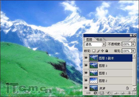 Photoshop合成梦幻的雪山一角实例