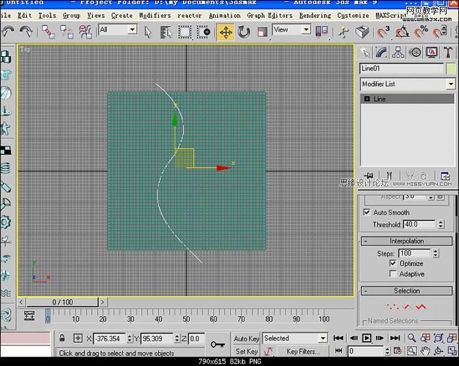 3ds Max实例教程:等高线制作山路建模