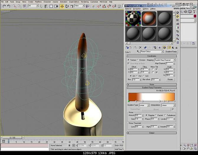 3ds Max实例教程：制作蜡烛详细过程,PS教程,思缘教程网