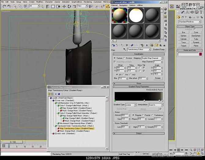 3ds Max实例教程：制作蜡烛详细过程,PS教程,思缘教程网