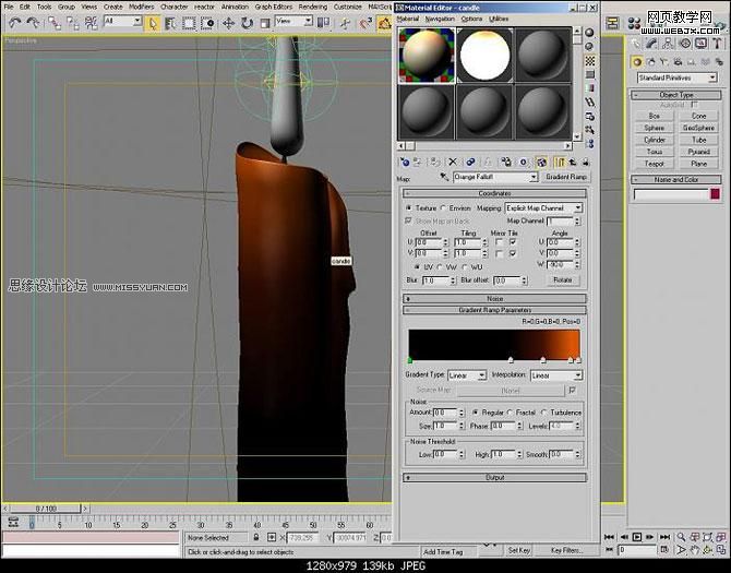 3ds Max实例教程：制作蜡烛详细过程,PS教程,思缘教程网