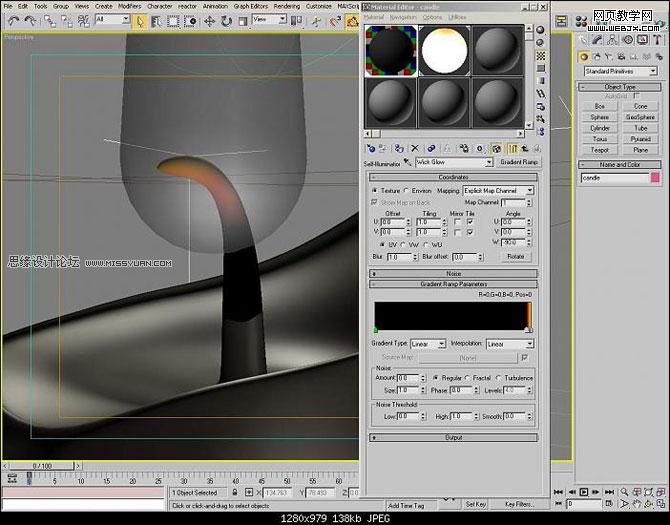 3ds Max实例教程：制作蜡烛详细过程,PS教程,思缘教程网