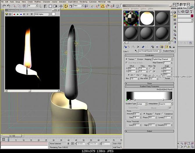 3ds Max实例教程：制作蜡烛详细过程,PS教程,思缘教程网