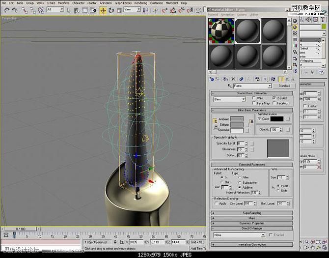 3ds Max实例教程：制作蜡烛详细过程,PS教程,思缘教程网