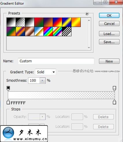 Photoshop鼠绘教程:绘制矢量效果的红灯笼