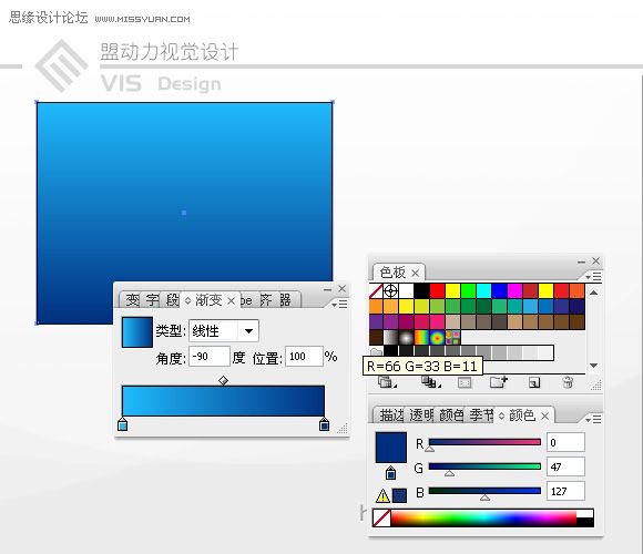 IllustratorƯ֤