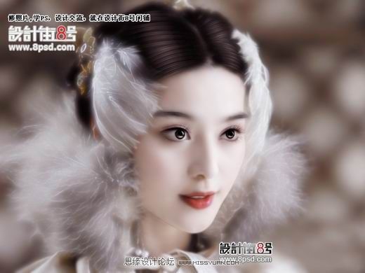 photoshop把范冰冰照片制作成转手绘效果 - 转
