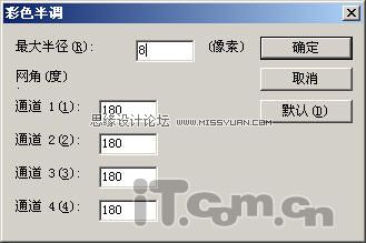 Photoshopɫ˾