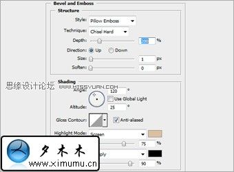 Photoshop制作木头文字效果教程