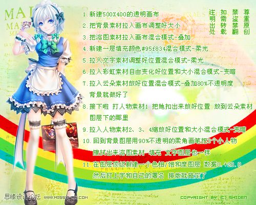 Photoshopǩֻ̳̣һͿѻ