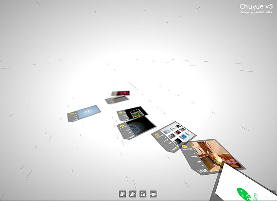 3D效果的Flash网站界面设计欣赏