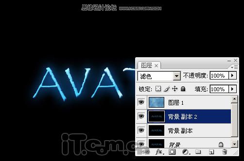 Photoshop制作阿凡达电影的宣传海报字体