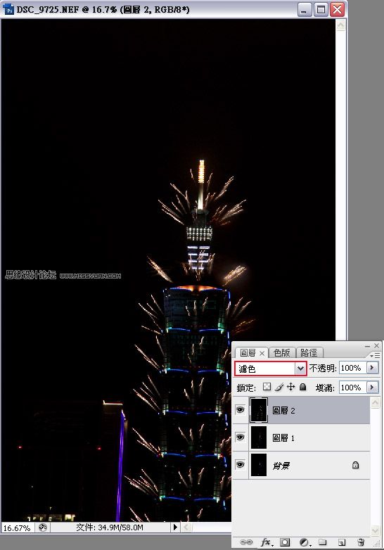 Photoshop制作超酷的跨年烟火大厦