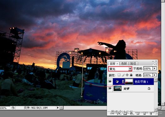 Photoshop把云彩制作成漂亮的晚霞效果