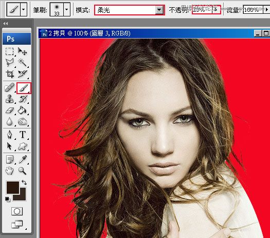 Photoshop˿ȥͼİױ