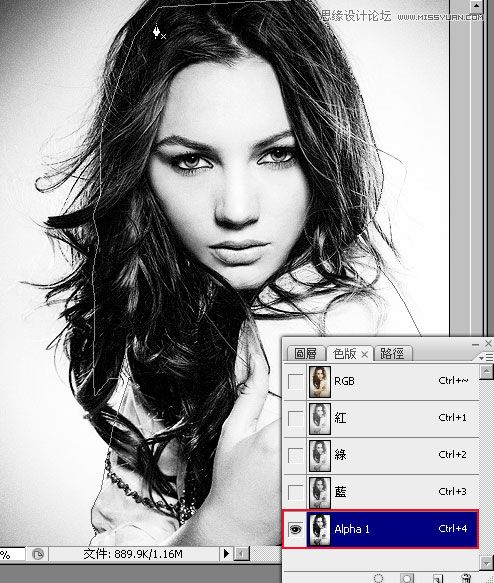 Photoshop˿ȥͼİױ