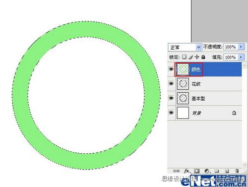 Photoshop绘制逼真的美玉手镯教程