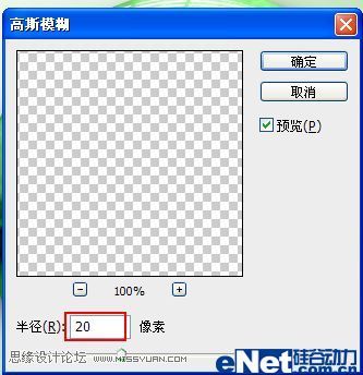 PhotoshopƱ̳