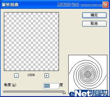 PhotoshopƱ̳