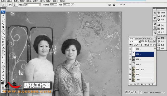 PhotoshopʹǿĻʹ޸Ƭ