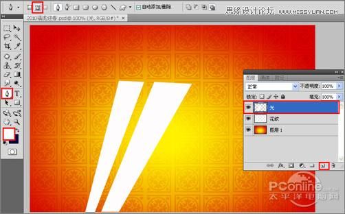 Photoshopӭֽ̳