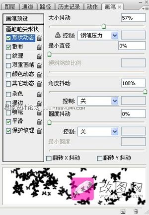 PhotoshopΪϳɭɫСʹЧ