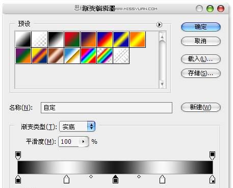 Photoshop鼠绘一个逼真的DVD光盘