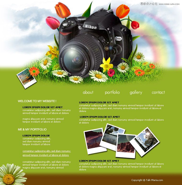 Photoshop简单设计数码风格的网页模板