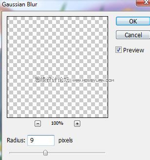 Photoshop简单网页效果图教程
