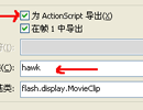 Flash AS3.0̳̣еӰƬ