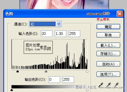 Photoshopƫɫˮķɫ