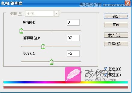 PhotoshopƬǦʻ滭Ч