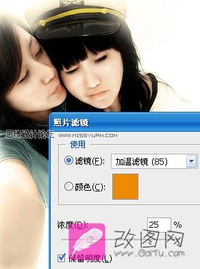 PhotoshopƬǦʻ滭Ч