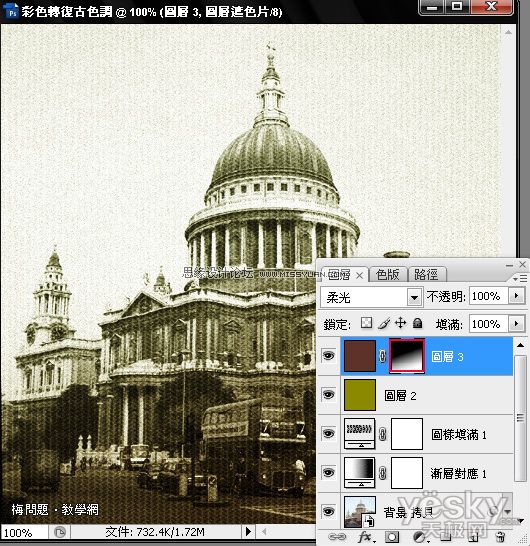 PhotoshopɫƬɸɫ