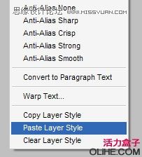 Photoshop制作儿童卡通字体效果