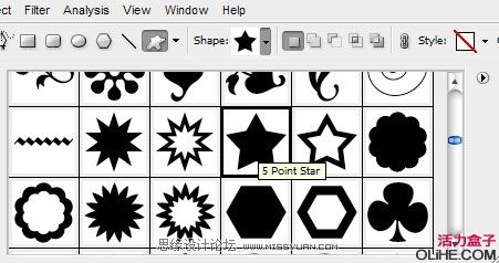 Photoshop制作儿童卡通字体效果