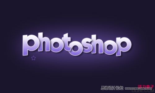 Photoshop制作儿童卡通字体效果